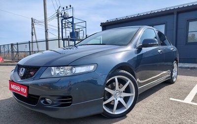 Honda Accord VII рестайлинг, 2006 год, 980 000 рублей, 1 фотография