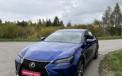 Lexus GS IV рестайлинг, 2016 год, 3 500 000 рублей, 1 фотография
