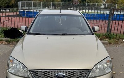 Ford Mondeo III, 2004 год, 320 000 рублей, 1 фотография