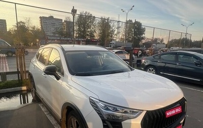 Haval Jolion, 2024 год, 2 050 000 рублей, 1 фотография
