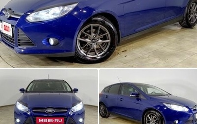 Ford Focus III, 2013 год, 699 999 рублей, 1 фотография