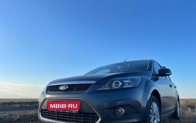 Ford Focus II рестайлинг, 2008 год, 830 000 рублей, 1 фотография