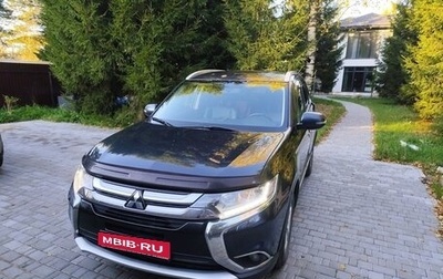 Mitsubishi Outlander III рестайлинг 3, 2016 год, 1 700 000 рублей, 1 фотография