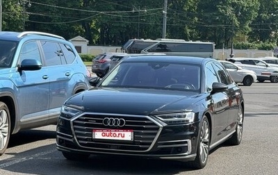 Audi A8, 2018 год, 5 500 000 рублей, 1 фотография