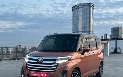 Toyota Roomy I, 2022 год, 1 540 000 рублей, 1 фотография