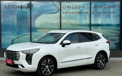 Haval Jolion, 2021 год, 1 736 000 рублей, 1 фотография