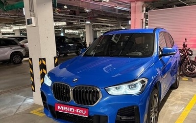 BMW X1, 2021 год, 4 300 000 рублей, 1 фотография