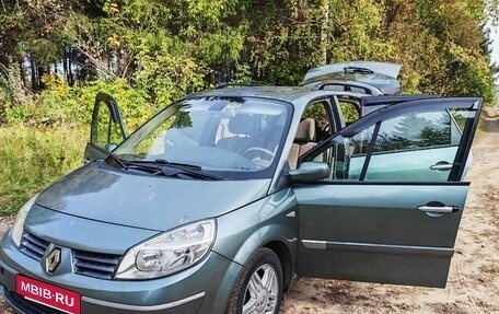 Renault Megane II, 2005 год, 530 000 рублей, 1 фотография