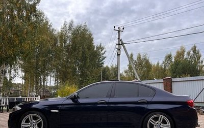 BMW 5 серия, 2011 год, 2 100 000 рублей, 1 фотография