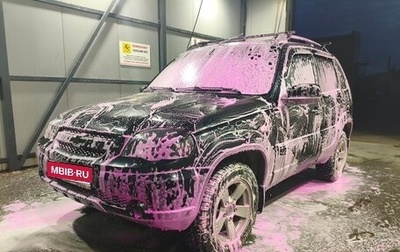 Chevrolet Niva I рестайлинг, 2019 год, 890 000 рублей, 1 фотография