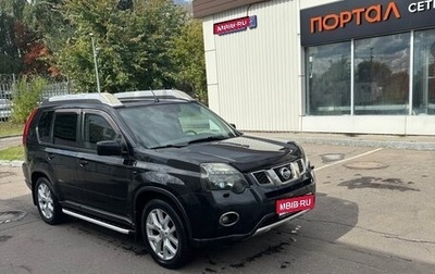 Nissan X-Trail, 2011 год, 1 150 000 рублей, 1 фотография