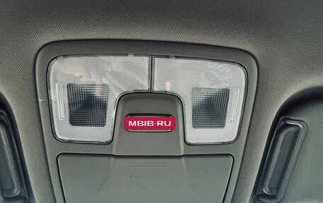 Hyundai ix35 I рестайлинг, 2014 год, 1 580 000 рублей, 20 фотография