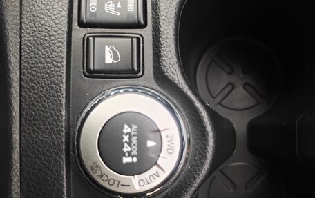 Nissan X-Trail, 2019 год, 2 100 000 рублей, 20 фотография