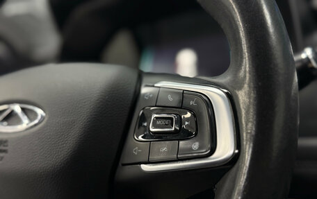 Chery Tiggo 7 Pro, 2022 год, 1 650 000 рублей, 8 фотография
