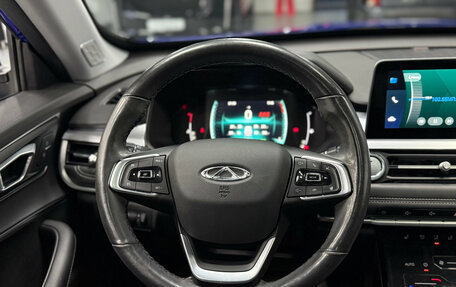 Chery Tiggo 7 Pro, 2022 год, 1 650 000 рублей, 12 фотография