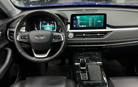 Chery Tiggo 7 Pro, 2022 год, 1 650 000 рублей, 14 фотография