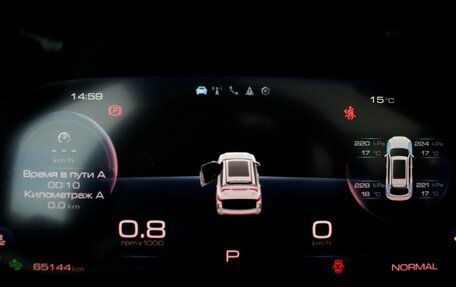 Haval F7 I, 2024 год, 2 295 000 рублей, 17 фотография