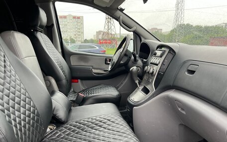 Hyundai Grand Starex Grand Starex I рестайлинг 2, 2010 год, 820 000 рублей, 12 фотография