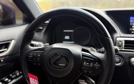 Lexus GS IV рестайлинг, 2016 год, 3 500 000 рублей, 7 фотография