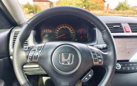 Honda Accord VII рестайлинг, 2006 год, 980 000 рублей, 25 фотография
