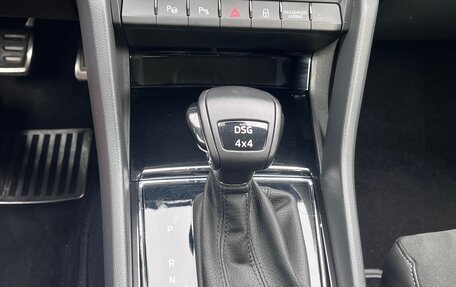 Skoda Karoq I, 2021 год, 3 100 000 рублей, 16 фотография