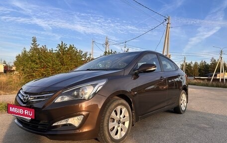 Hyundai Solaris II рестайлинг, 2016 год, 1 050 000 рублей, 4 фотография