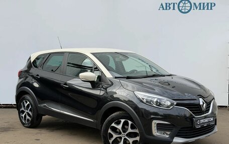 Renault Kaptur I рестайлинг, 2019 год, 1 280 000 рублей, 3 фотография