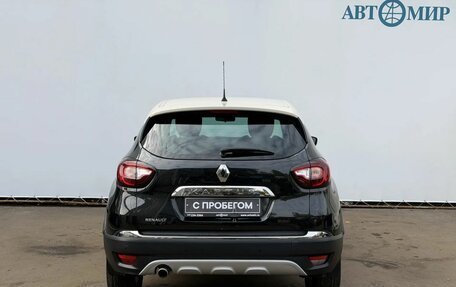Renault Kaptur I рестайлинг, 2019 год, 1 280 000 рублей, 6 фотография