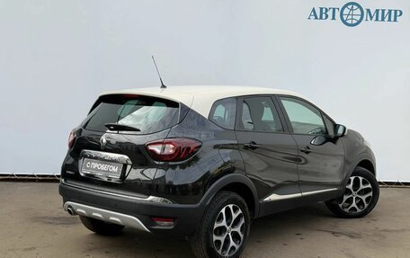 Renault Kaptur I рестайлинг, 2019 год, 1 280 000 рублей, 5 фотография