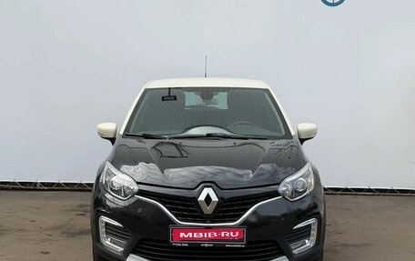 Renault Kaptur I рестайлинг, 2019 год, 1 280 000 рублей, 2 фотография