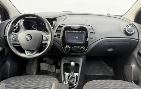 Renault Kaptur I рестайлинг, 2019 год, 1 280 000 рублей, 9 фотография