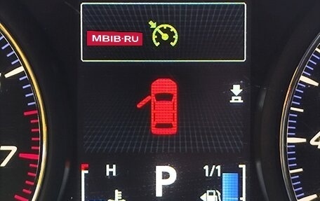 Mitsubishi Outlander III рестайлинг 3, 2016 год, 1 700 000 рублей, 9 фотография