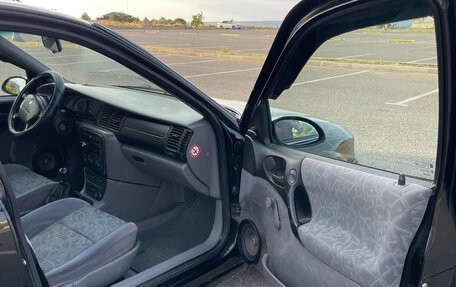Opel Vectra B рестайлинг, 1998 год, 224 500 рублей, 9 фотография