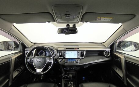 Toyota RAV4, 2017 год, 2 580 000 рублей, 10 фотография