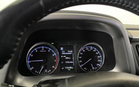Toyota RAV4, 2017 год, 2 580 000 рублей, 7 фотография