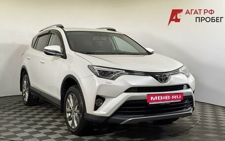 Toyota RAV4, 2017 год, 2 580 000 рублей, 3 фотография