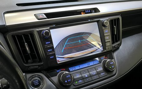 Toyota RAV4, 2017 год, 2 580 000 рублей, 12 фотография