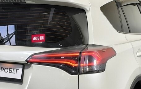 Toyota RAV4, 2017 год, 2 580 000 рублей, 16 фотография