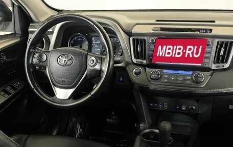 Toyota RAV4, 2017 год, 2 580 000 рублей, 11 фотография