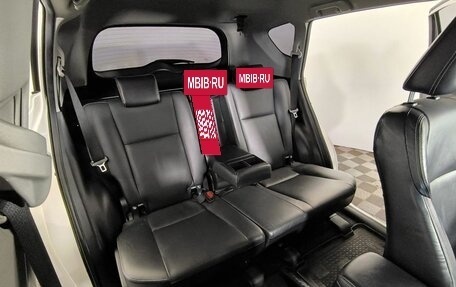 Toyota RAV4, 2017 год, 2 580 000 рублей, 13 фотография