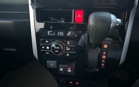 Toyota Roomy I, 2022 год, 1 540 000 рублей, 23 фотография
