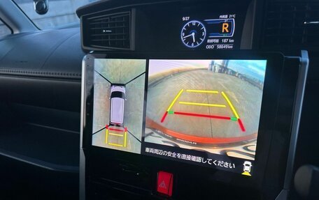 Toyota Roomy I, 2022 год, 1 540 000 рублей, 20 фотография
