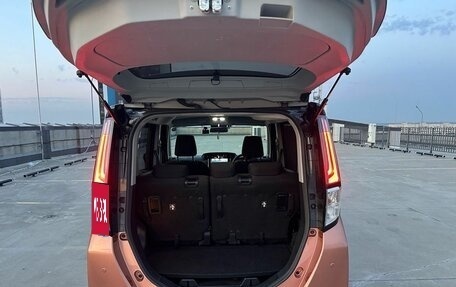 Toyota Roomy I, 2022 год, 1 540 000 рублей, 30 фотография