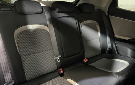 KIA cee'd III, 2013 год, 1 059 000 рублей, 11 фотография