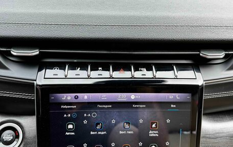 Jeep Grand Cherokee, 2022 год, 4 777 000 рублей, 17 фотография