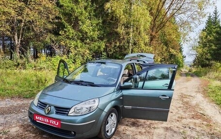 Renault Megane II, 2005 год, 530 000 рублей, 4 фотография