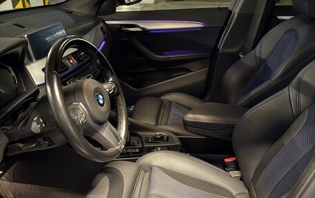 BMW X1, 2021 год, 4 300 000 рублей, 11 фотография