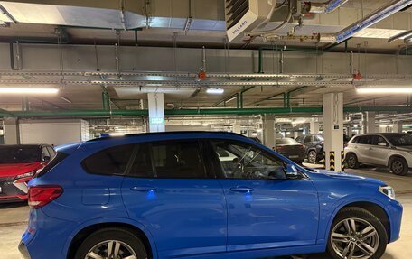 BMW X1, 2021 год, 4 300 000 рублей, 8 фотография