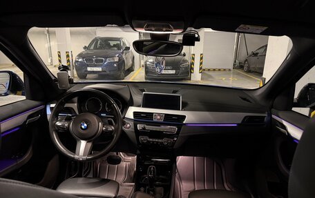 BMW X1, 2021 год, 4 300 000 рублей, 14 фотография