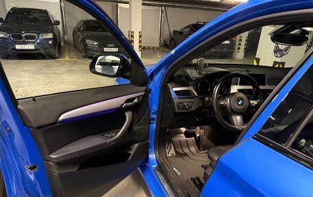 BMW X1, 2021 год, 4 300 000 рублей, 13 фотография